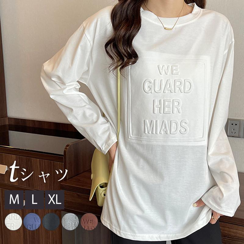 tシャツ レディース 長袖 カットソー ロングTシャツ ロゴT ロゴTシャツ 