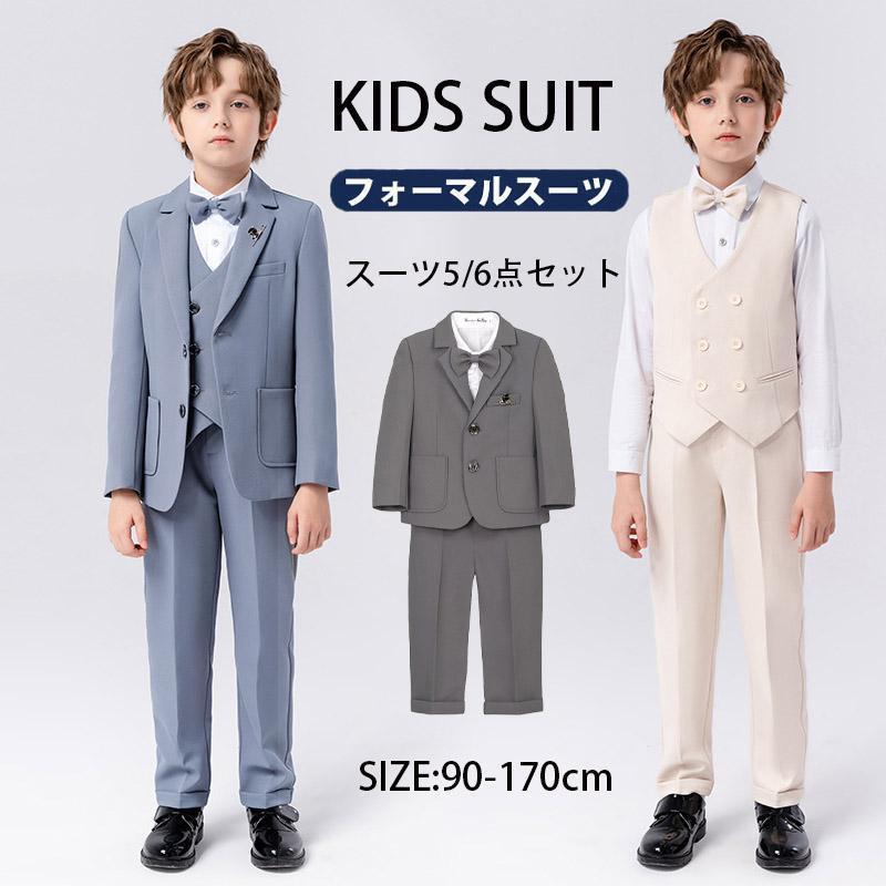 子供服 フォーマル スーツ 入学式 卒業式 男の子 タキシード