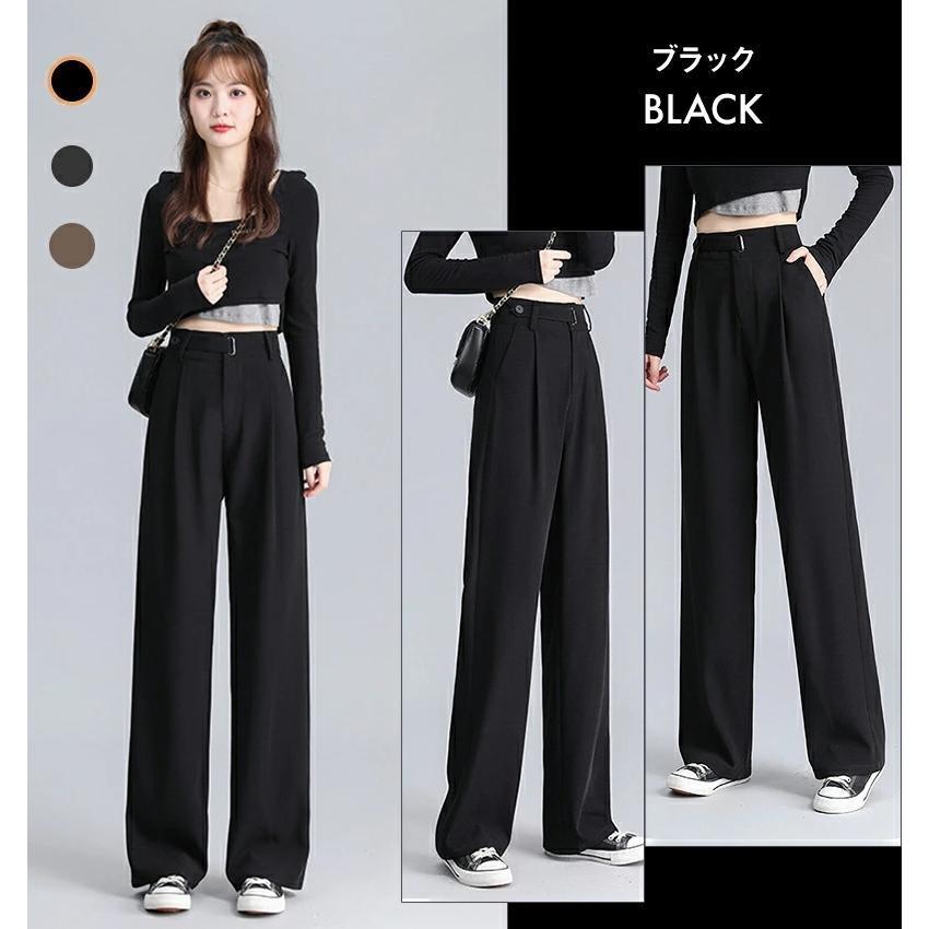 ハイウエスト 美脚 脚長 ストレートパンツ レディース ボタン