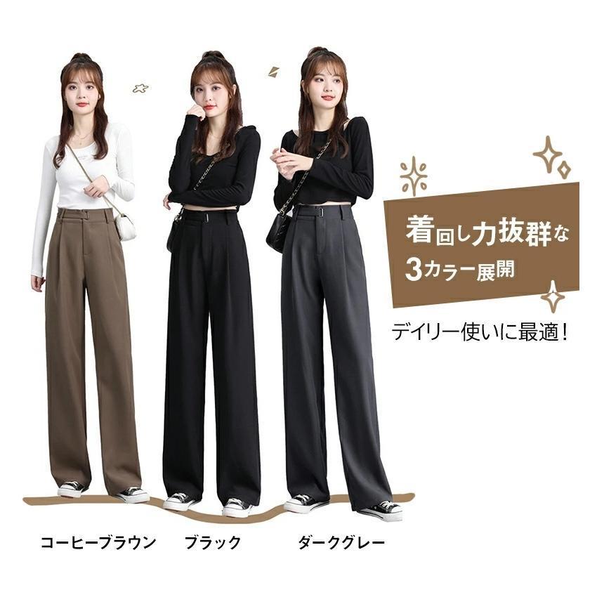 ブラウン ハイウエスト ワイドパンツ パール飾りハイウエストワイドパンツsdp0174 ブラウン – [公式