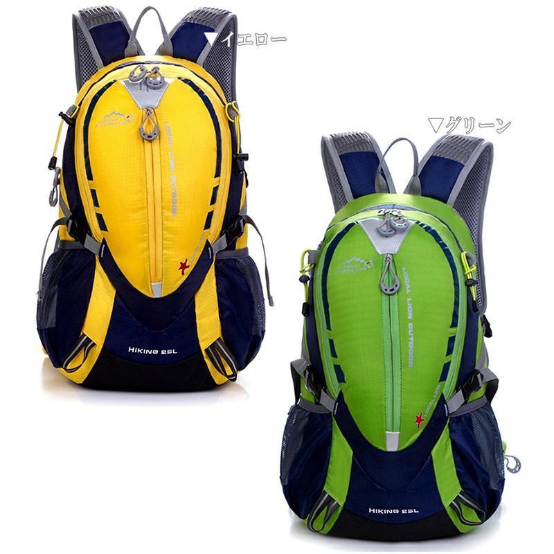 25L 登山 リュック バックパック サック メンズ レディース 25L 登山 リュック バックパック サック メンズ レディース