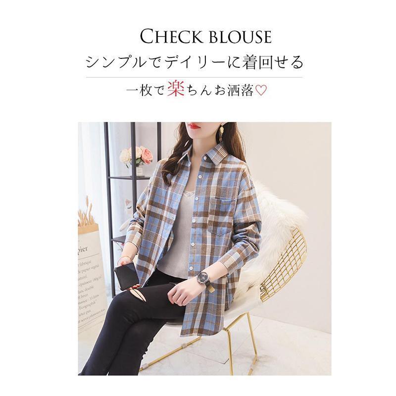 チェックシャツ レディース 長袖 チェック ネルシャツ シャツ チェックシャツ レディース 長袖 チェック ネルシャツ シャツ