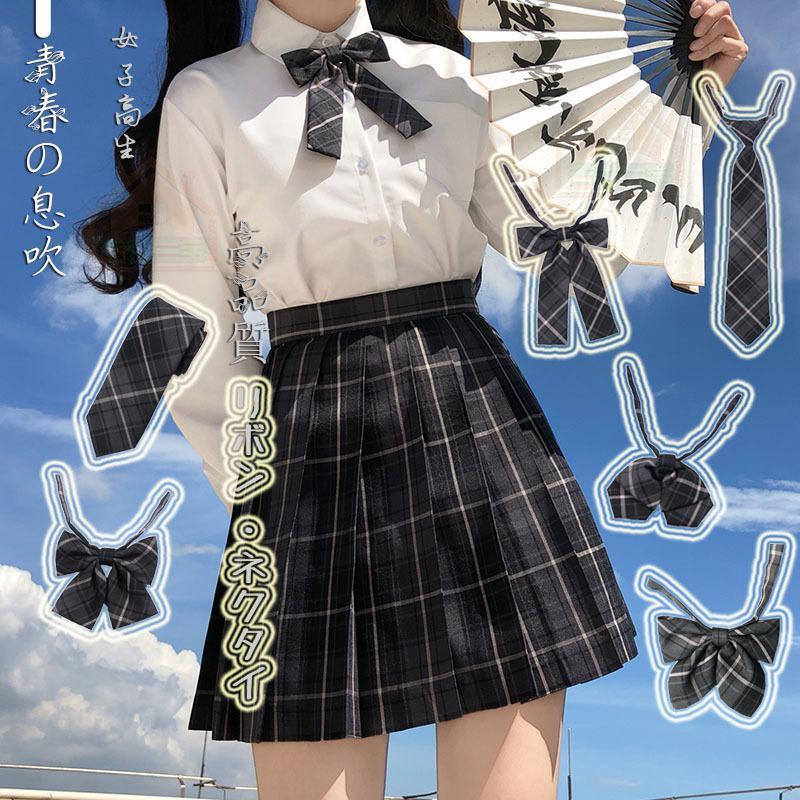 スクールリボン ネクタイ学生服 制服 女子高生 通学 学生 中学 リボン 