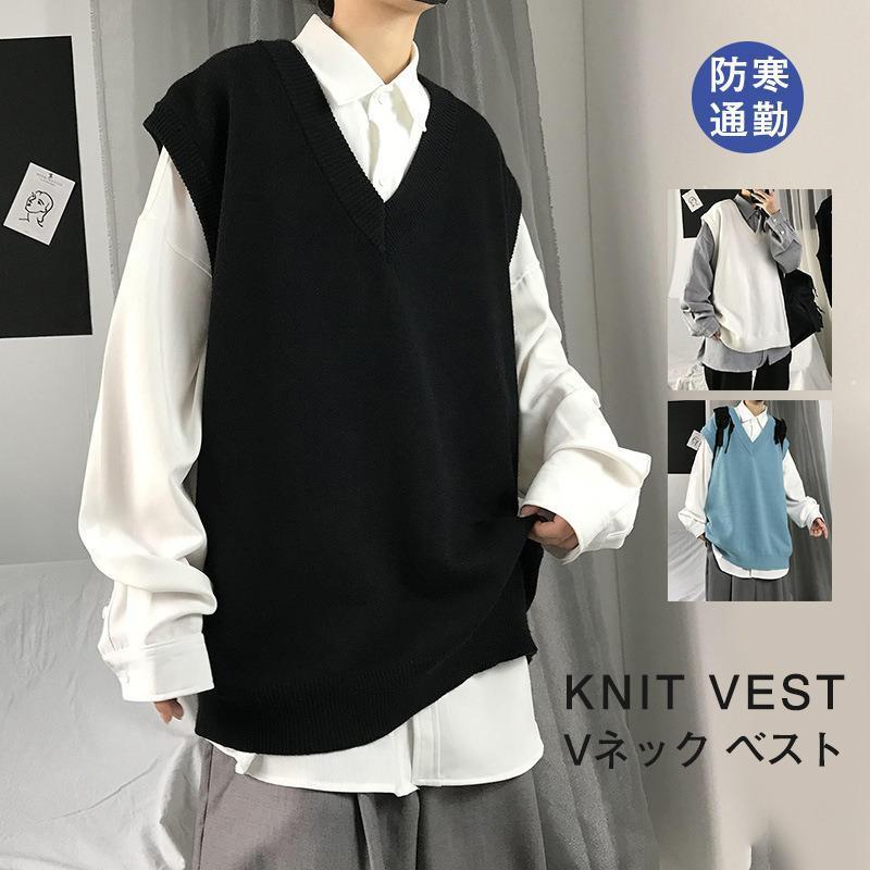 ブリーフィング　 Vネック ニット ベスト　メンズ　サイズXL Vネック ニット メンズ ベスト ビジネス S～3L V首 ビジネス