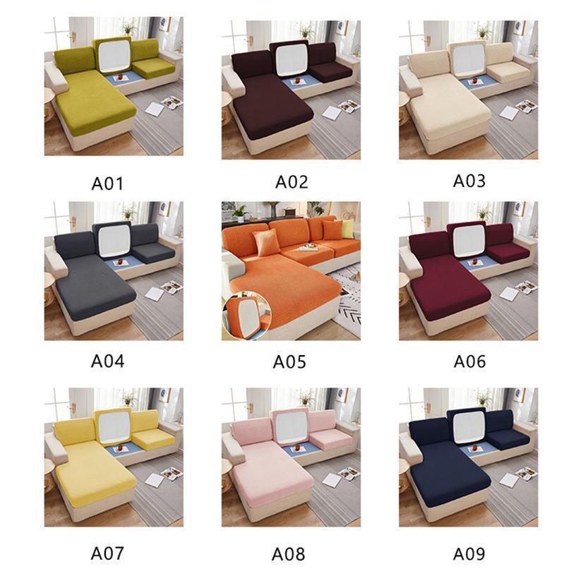 18色！ソファーカバー 北欧モダン ソファー座面カバー