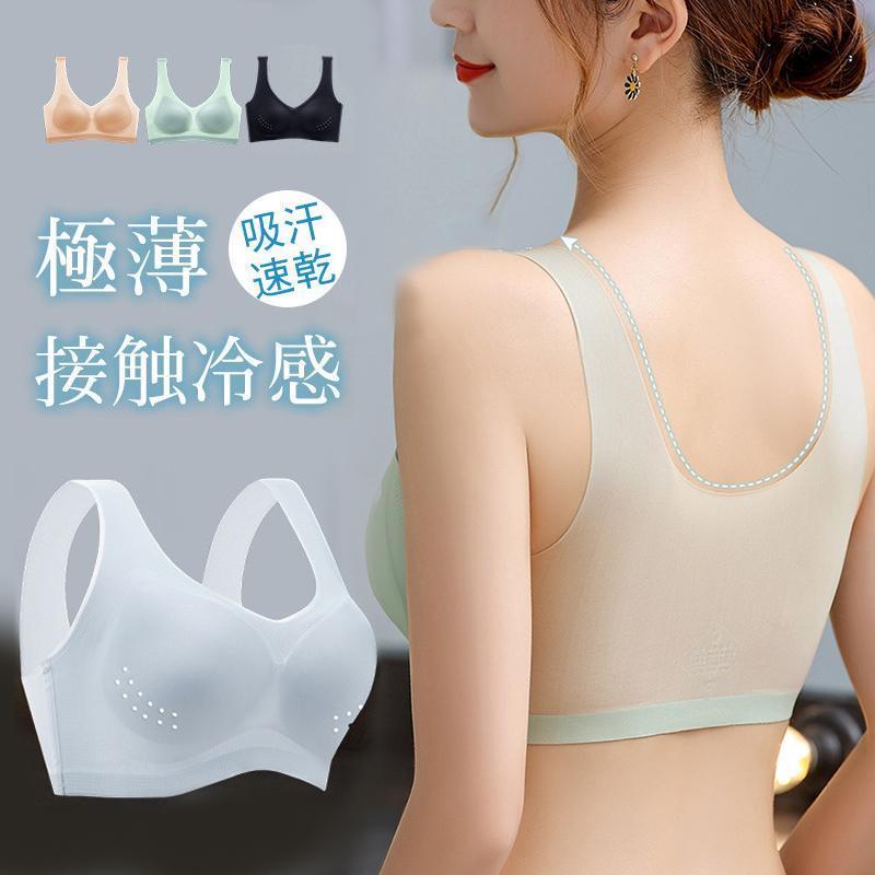 冷感ブラ ブラジャー接触冷感 極薄 ノンワイヤー ノンホック 冷感ブラ ブラジャー接触冷感 極薄 ノンワイヤー ノンホック