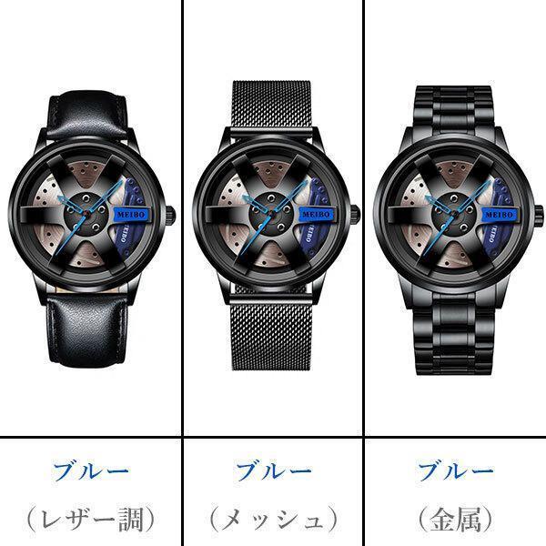 腕時計 時計 スポーツカー ホイール デザイン ウォッチ メンズ クォーツ ムーブメントウォッチ ステンレススチールストラップ かっこいい : chi119-watch107 : チヒロストア - 通販 - Yahoo!ショッピング 腕時計 時計 スポーツカー ホイール デザイン ウォッチ メンズ クォーツ ムーブメントウォッチ ステンレススチールストラップ かっこいい : chi119-watch107 : チヒロストア - 通販 - Yahoo!ショッピング
