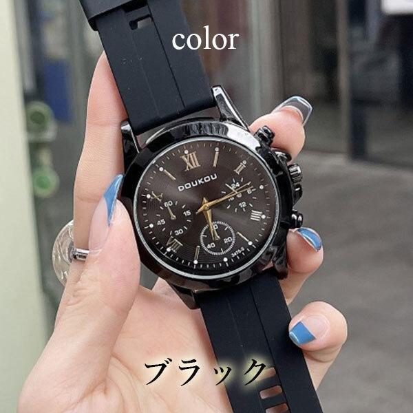 レディース メンズ ダイヤル 腕時計 アナログ クォーツ ウォッチ ラバーストラップ 大きめ ファッション腕時計  おすすめ おしゃれ｜chihiro1-store｜04