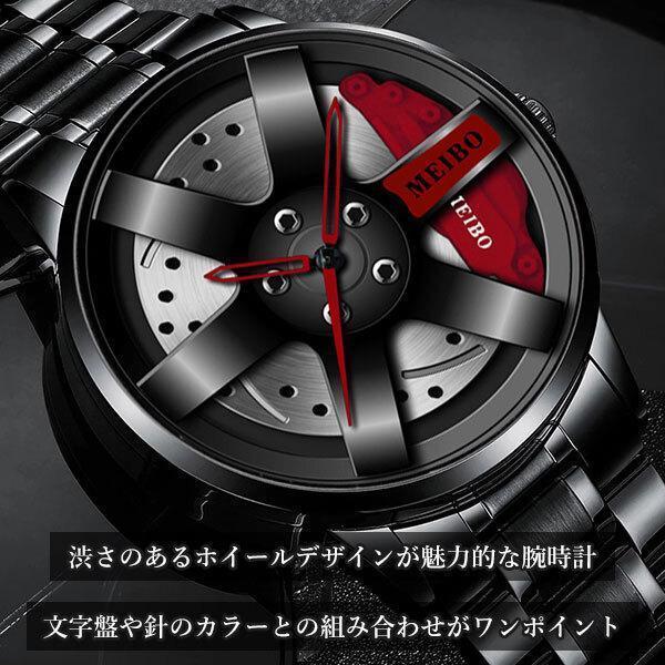 腕時計 時計 スポーツカー ホイール デザイン ウォッチ メンズ 腕時計 時計 スポーツカー ホイール デザイン ウォッチ メンズ