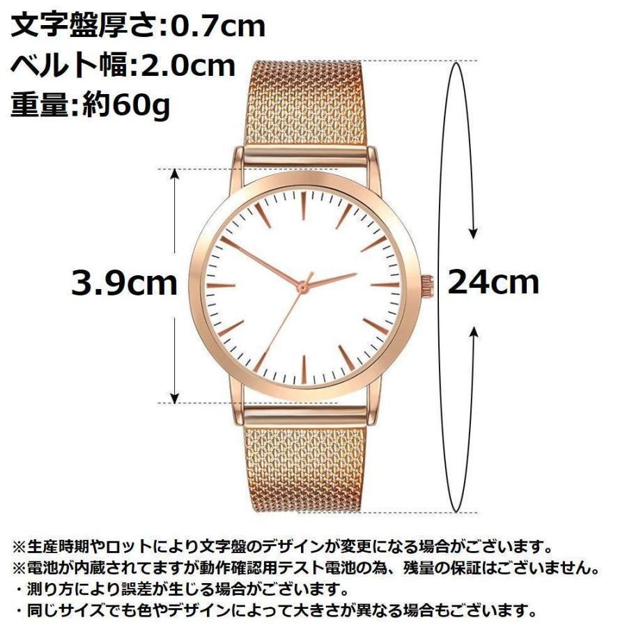 腕時計 ウォッチ 男女兼用 レディース メンズ ステンレス 腕時計 ウォッチ 男女兼用 レディース メンズ ステンレス