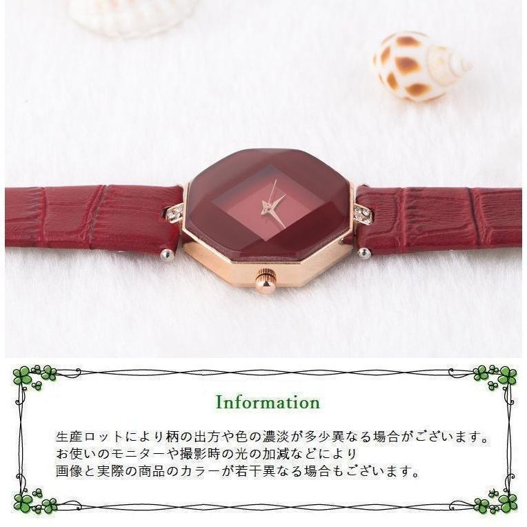 腕時計 アナログ オクタゴン フェイクレザーベルト レディース 腕時計 アナログ オクタゴン フェイクレザーベルト レディース