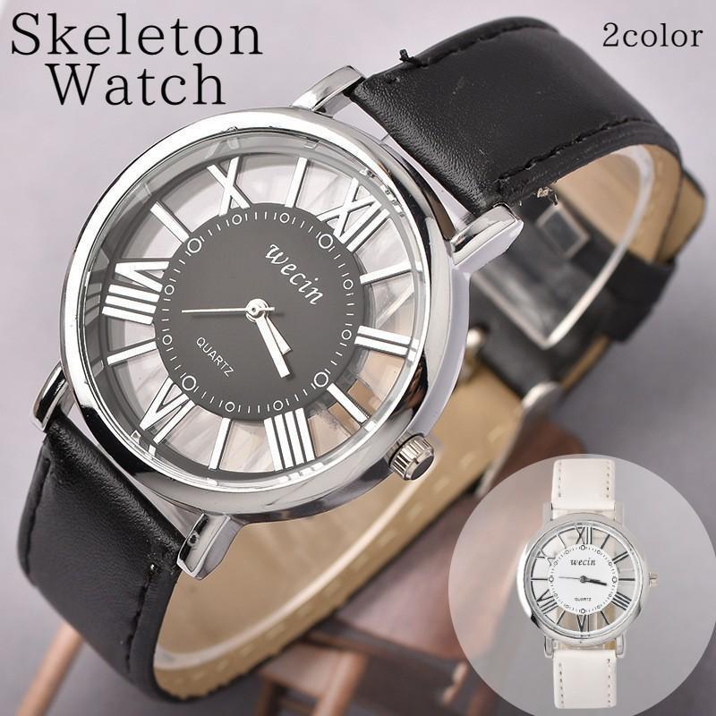 腕時計 メンズ レディース 男女兼用 アナログ ラウンド型 フェイク  