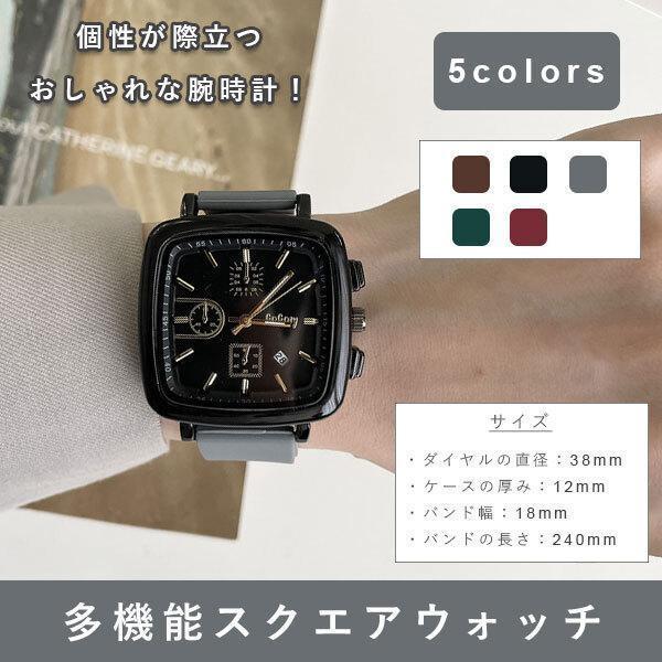 美品●COACH 腕時計 黒 ラバーストラップ COACH 訳ありコーチ 時計 メンズ 腕時計 ラバーベルト ウォッチ