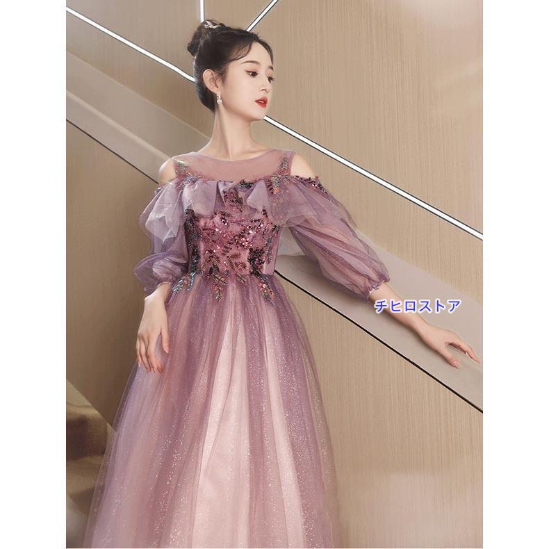 ドレス 大人 ピアノ 発表会 ロングドレス 母親 結婚式 オフショルダー 肩出し 袖付き 成人式ドレス 演奏会用ドレス 二次会 フォーマル 披露宴 |  | 01