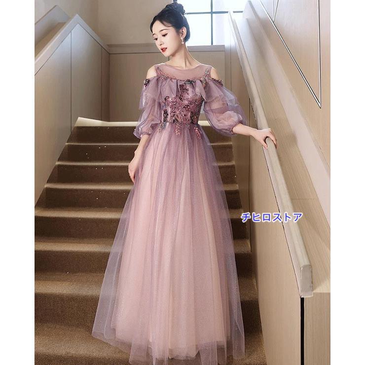 ドレス 大人 ピアノ 発表会 ロングドレス 母親 結婚式 オフショルダー 肩出し 袖付き 成人式ドレス 演奏会用ドレス 二次会 フォーマル 披露宴 |  | 02