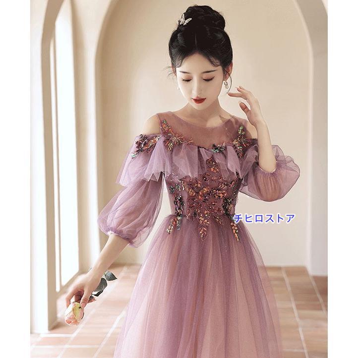 ドレス 大人 ピアノ 発表会 ロングドレス 母親 結婚式 オフショルダー 肩出し 袖付き 成人式ドレス 演奏会用ドレス 二次会 フォーマル 披露宴 |  | 05