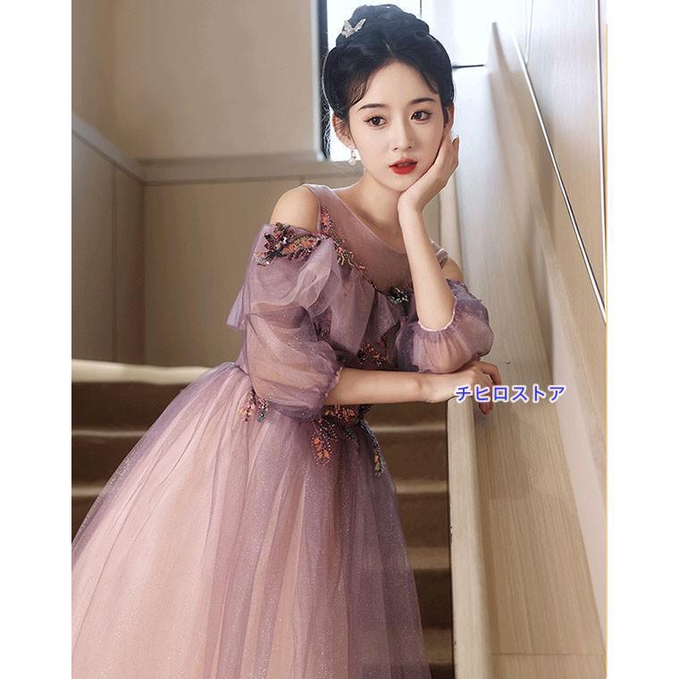 ドレス 大人 ピアノ 発表会 ロングドレス 母親 結婚式 オフショルダー 肩出し 袖付き 成人式ドレス 演奏会用ドレス 二次会 フォーマル 披露宴 |  | 06