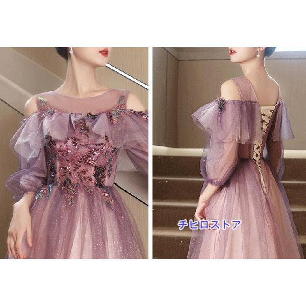 ドレス 大人 ピアノ 発表会 ロングドレス 母親 結婚式 オフショルダー 肩出し 袖付き 成人式ドレス 演奏会用ドレス 二次会 フォーマル 披露宴 |  | 07