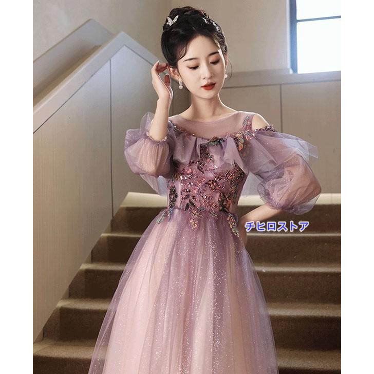 ドレス 大人 ピアノ 発表会 ロングドレス 母親 結婚式 オフショルダー 肩出し 袖付き 成人式ドレス 演奏会用ドレス 二次会 フォーマル 披露宴 |  | 08