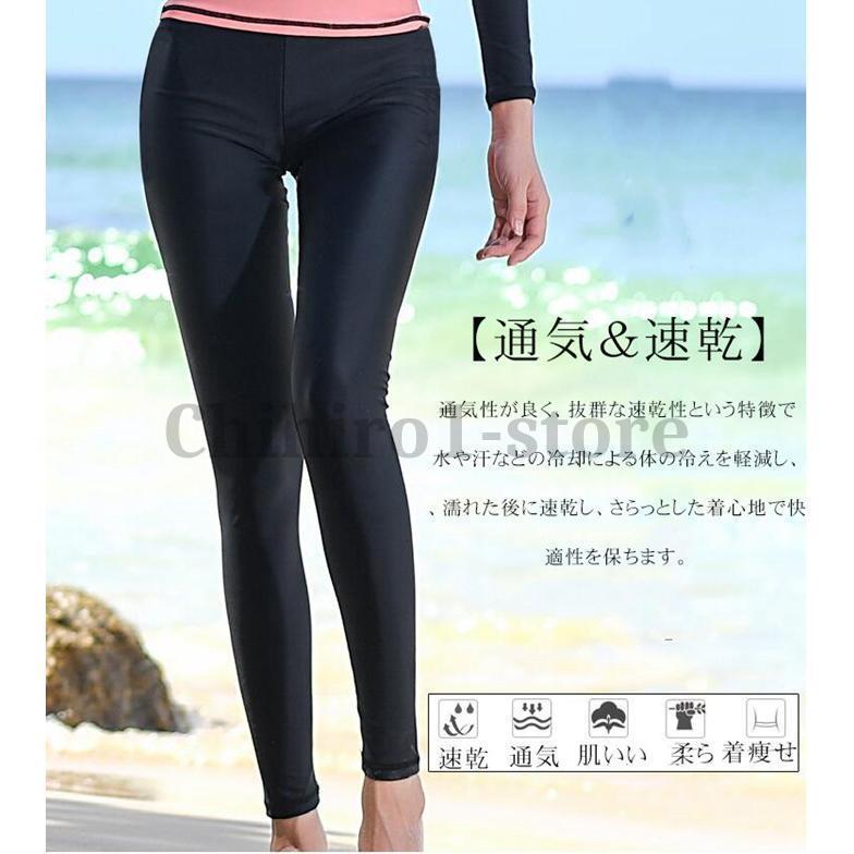 seea レギンス UV 水着 XSFWL20J2 UVカット・水陸両用 サマーブリーズ レギンス (単品)