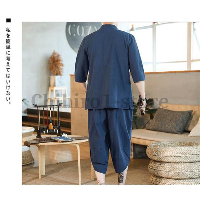 メンズ リネン 夏 無地 上下セット 楽天市場】セットアップ メンズ 上下セット 半袖セットアップ