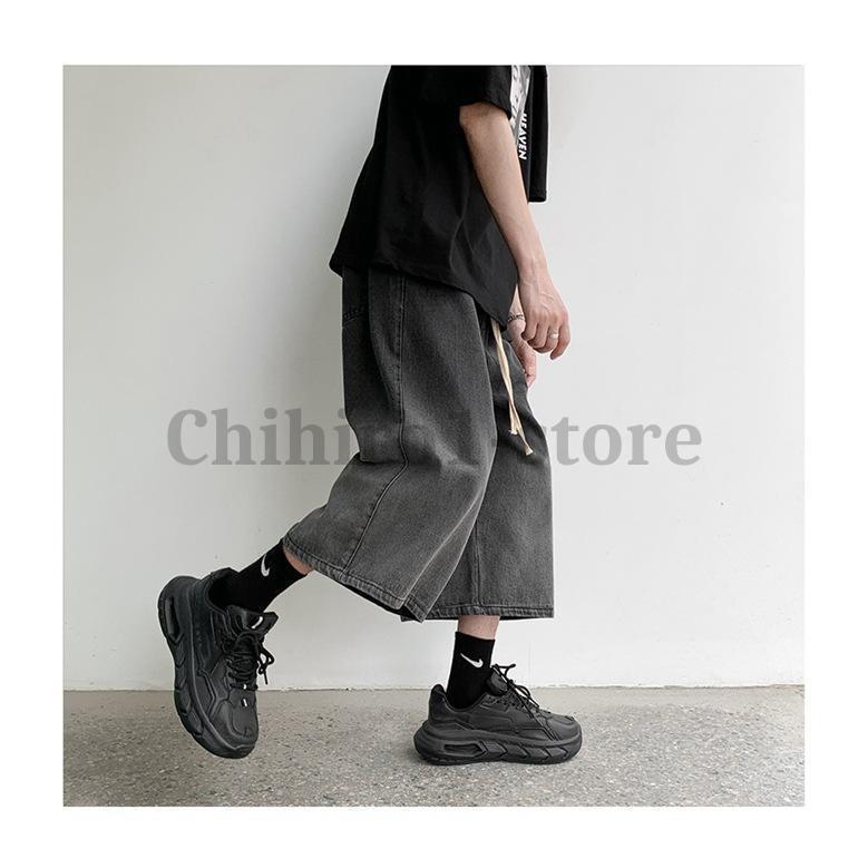 クロップドパンツ メンズ グラデーション 七分丈 デニムパンツ