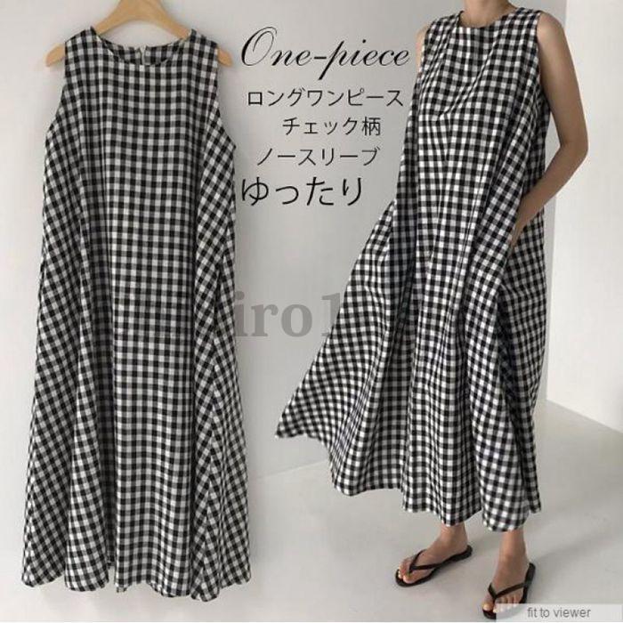ワンピース チェック柄 ロングワンピース ギンガムチェック