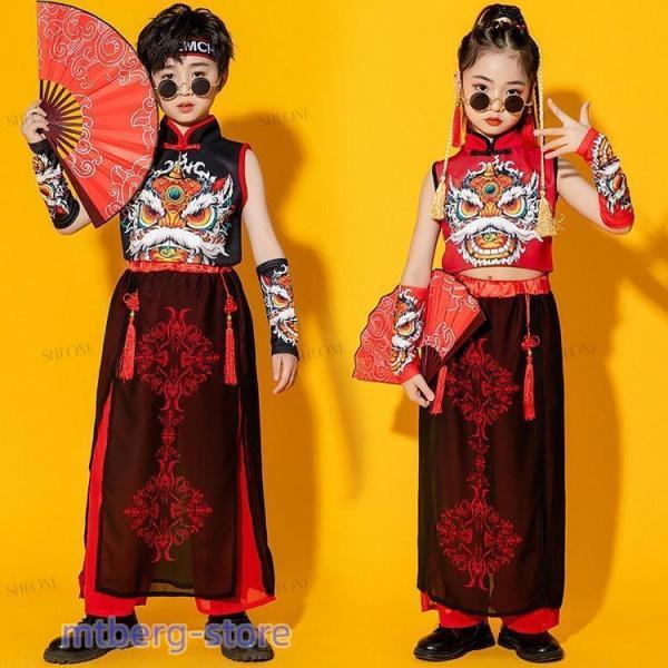 和風 赤 黒 獅柄 キッズ ダンス衣装 セットアップ 文化祭 発表会