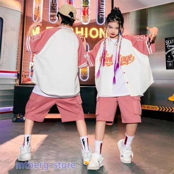 キッズ ダンス衣装ベースボールシャツ ピンク セットアップ 半袖