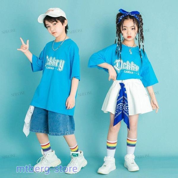 チア キッズ ダンス衣装 セットアップ 男の子 女の子 かっこいい