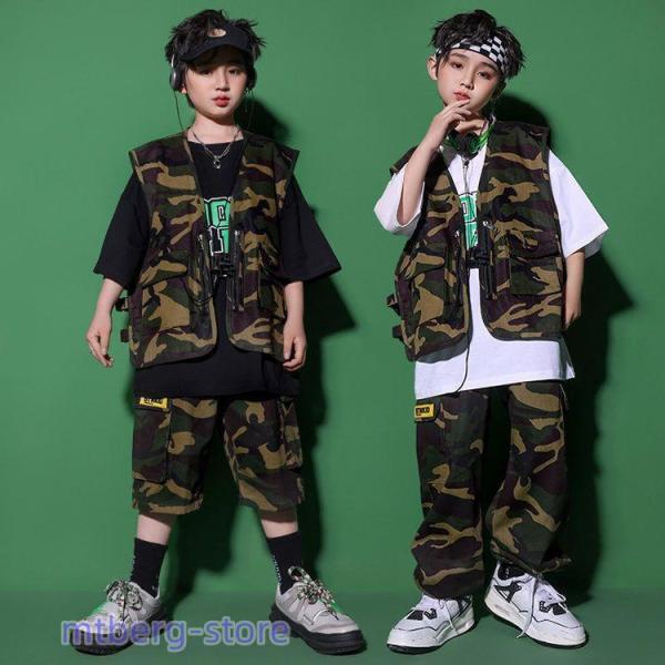 迷彩 セットアップ キッズ ダンス衣装 ヒップホップ 男の子 女の子 3点