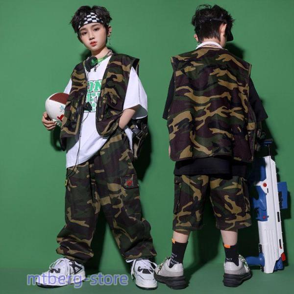 迷彩 セットアップ キッズ ダンス衣装 ヒップホップ 男の子 女の子 3点