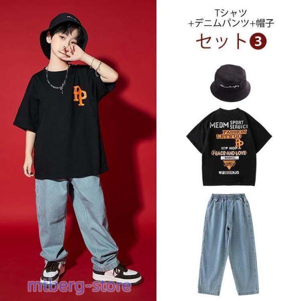 たつみん様キッズ服セット たつみん様キッズ服セット たつみん様キッズ服セット