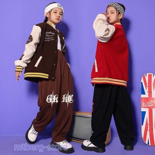キッズ ダンス衣装 セットアップ ジャケット茶色 黒 赤 ブラウン