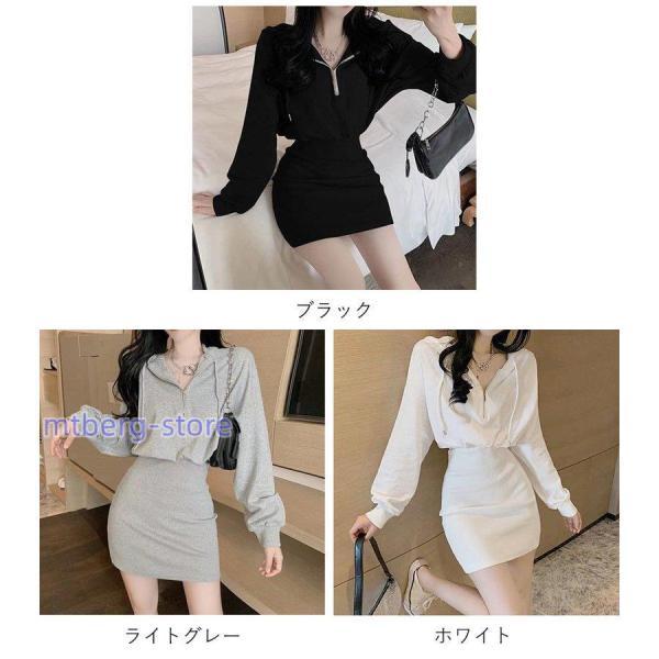 ワンピース フード付き 長袖 レディース【ネコポス可】 | ブランド登録なし | 01
