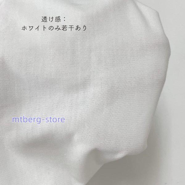 ワンピース フード付き 長袖 レディース【ネコポス可】 | ブランド登録なし | 05