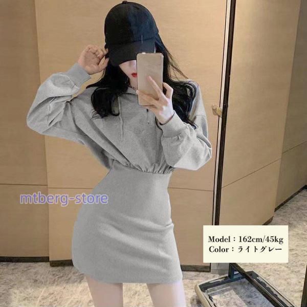 ワンピース フード付き 長袖 レディース【ネコポス可】 | ブランド登録なし | 06