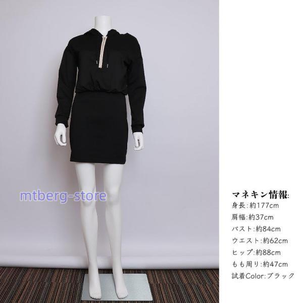 ワンピース フード付き 長袖 レディース【ネコポス可】 | ブランド登録なし | 07