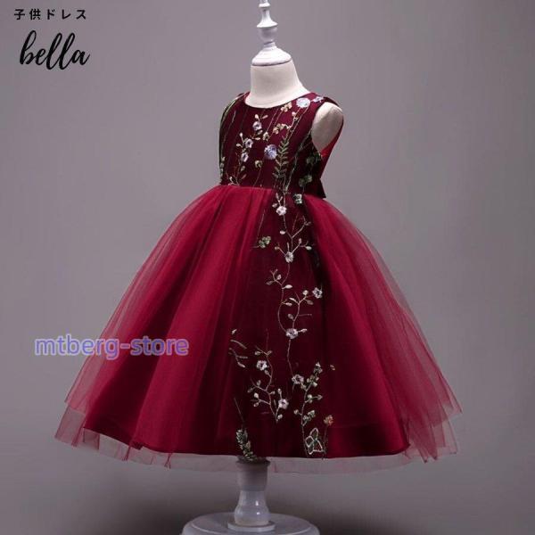 二科会会員・齋藤三郎　人気の赤いドレスの少女 楽天市場】ピアノ発表会 ドレス 子供ドレス ワンピース 女の子