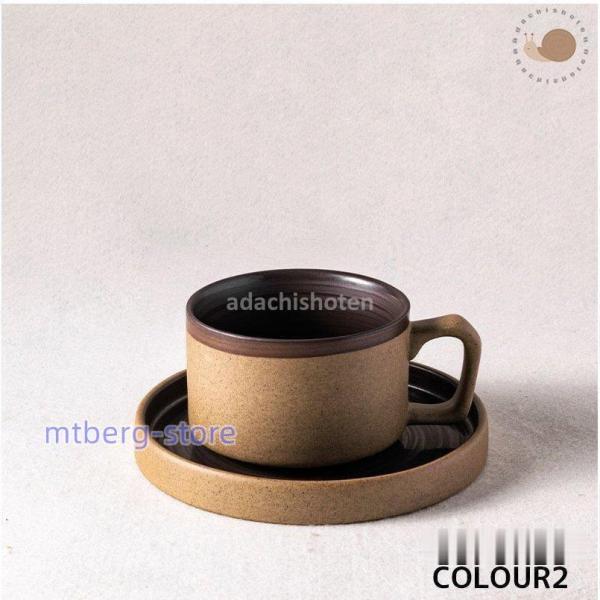 コーヒーカップ カップ ソーサーセット 2色 両用ソーサー 来客用