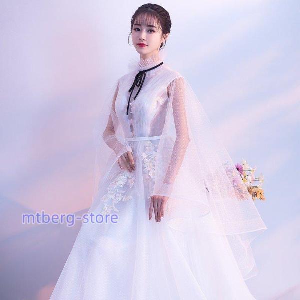 ウエディングドレス 長袖 花嫁 ロングドレス 結婚式 白