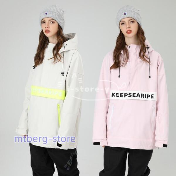 NORDICA ノルディカ(L) スノボジャケット　スノーボード　スキーウェア スノーボードウェア スキーウェア スノーボード スキー スノー