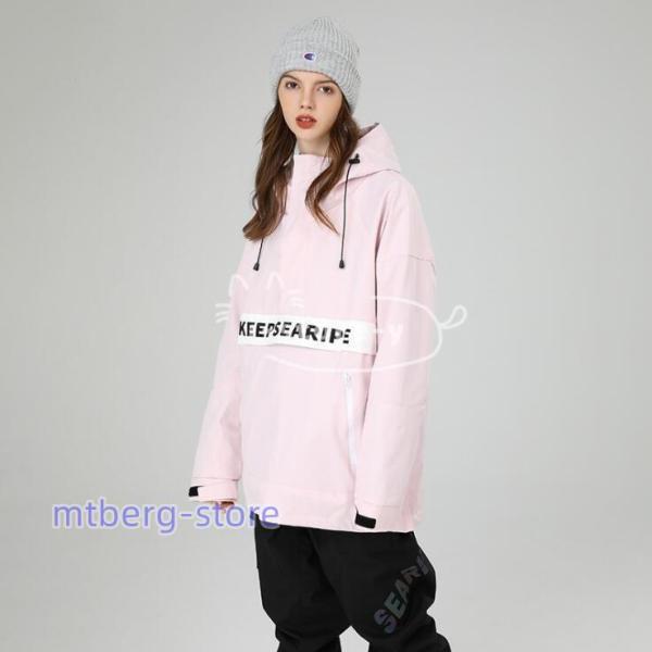 NORDICA ノルディカ(L) スノボジャケット　スノーボード　スキーウェア NORDICA ノルディカ(L) スノボジャケット スノーボード スキー
