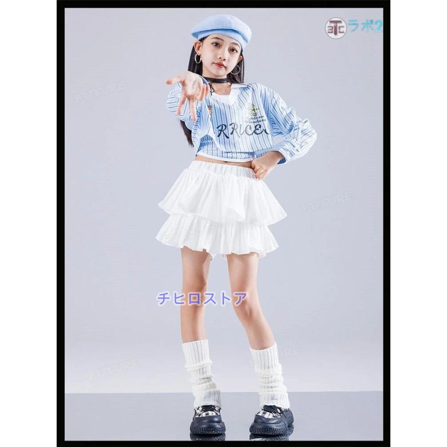 シャツ ストライプ k-pop 衣装 青 キッズダンス衣装 セットアップ
