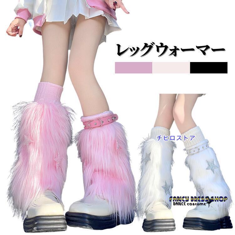 デニム キッズ ダンス衣装 セットアップ トップス シンプル ファション