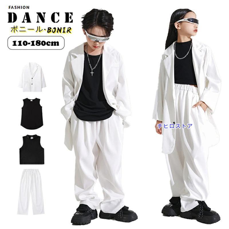 タイムセール‼️ 美品❤️ホワイト ベリーダンス セットアップ　Ｌ 新品未使用 ベリーダンス衣装 セットアップ 白 黒 セクシー 優雅 V