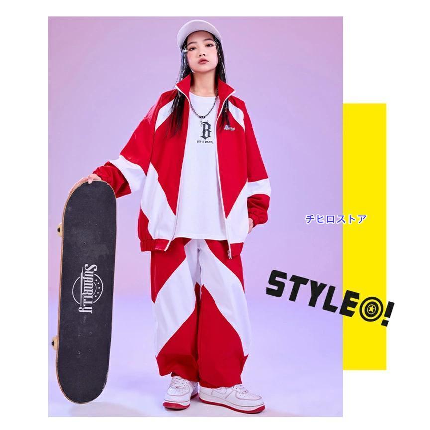 ウインドブレーカー 赤白 ダンス衣装 キッズ ヒップホップ 子供