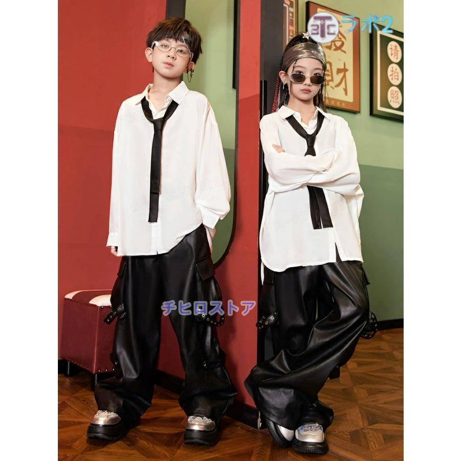 キッズ ダンス衣装 セットアップ 黒 レザーパンツ 白シャツ 長袖