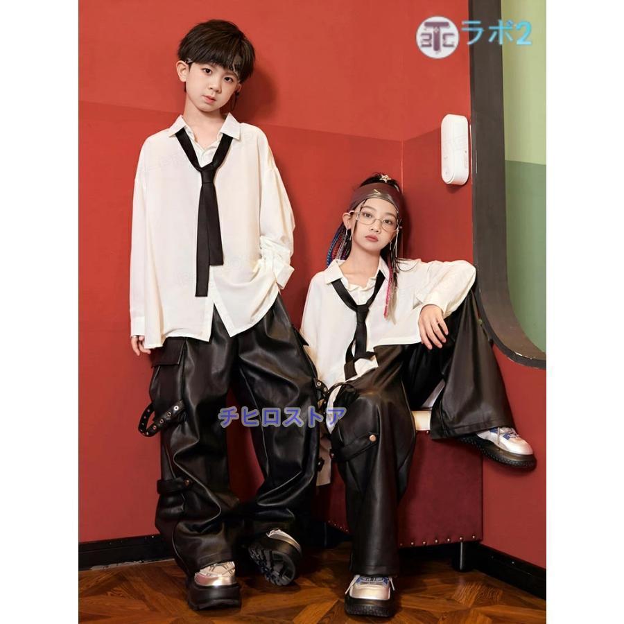 キッズ ダンス衣装 セットアップ 黒 レザーパンツ 白シャツ 長袖