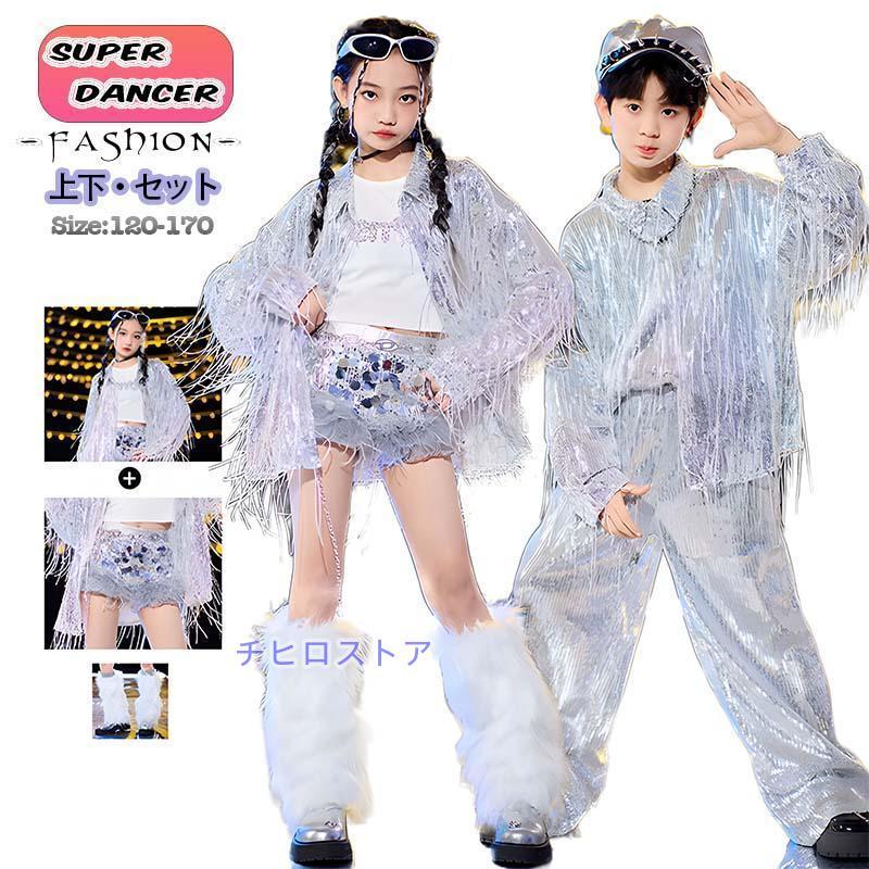 h.n すのチル衣装 3着 すのチル コスチューム ちびぬい 衣装 ダッフィーお洋服の通販は